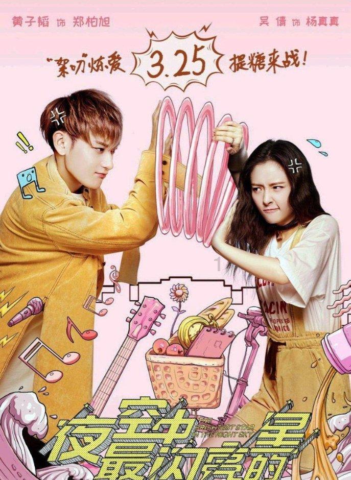 桔梗为什么被称作“诸药之舟楫”,原来它的功效不止是祛痰止咳