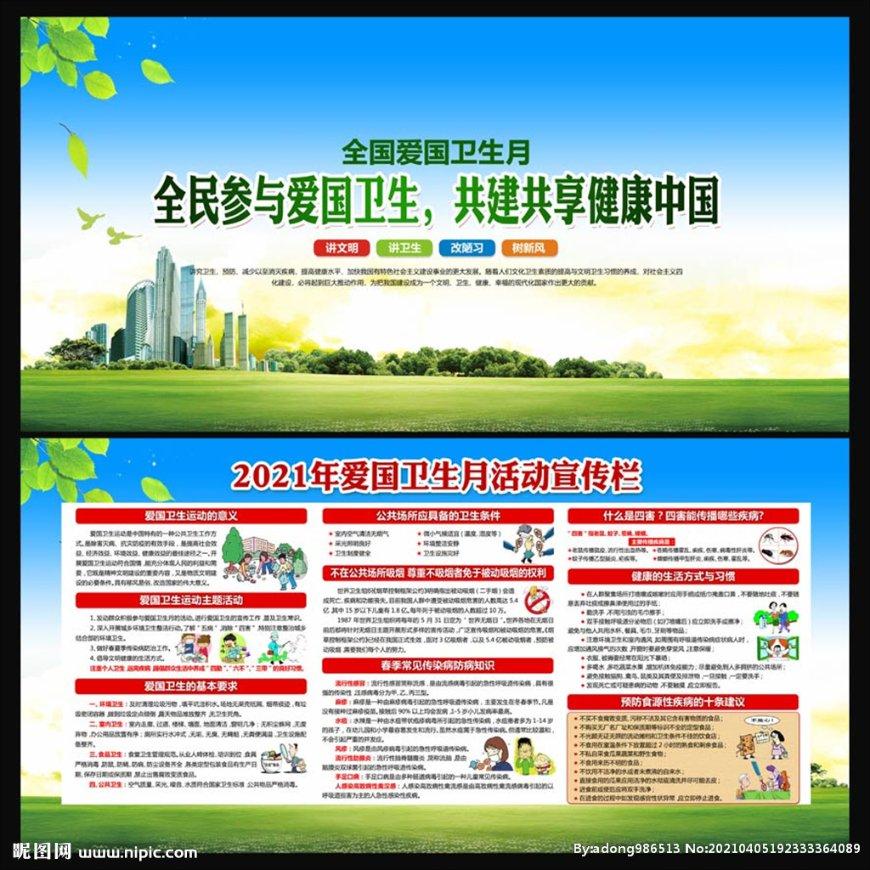 敏感肌应该怎么洗脸?-专业问答网站,解答你所有疑问